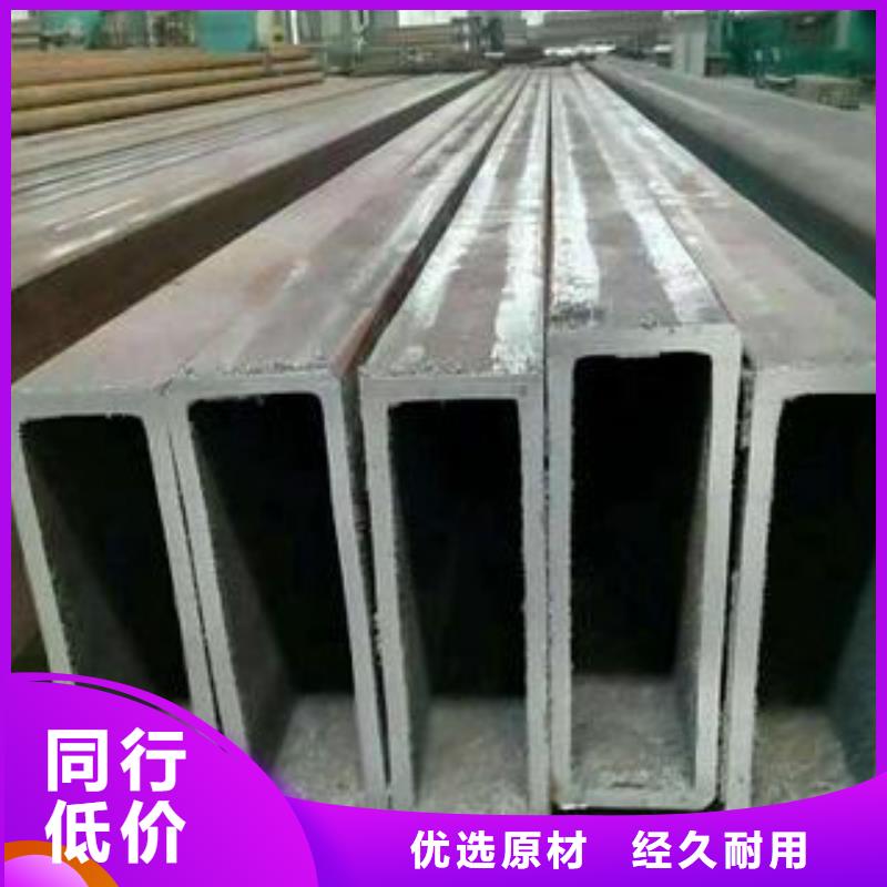 钢扁通管锅炉管工厂自营