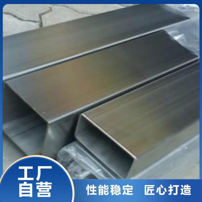 钢扁通管镀锌焊管打造好品质