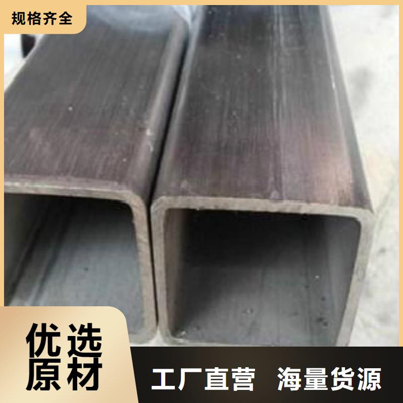 钢扁通管_镀锌焊管质量为本