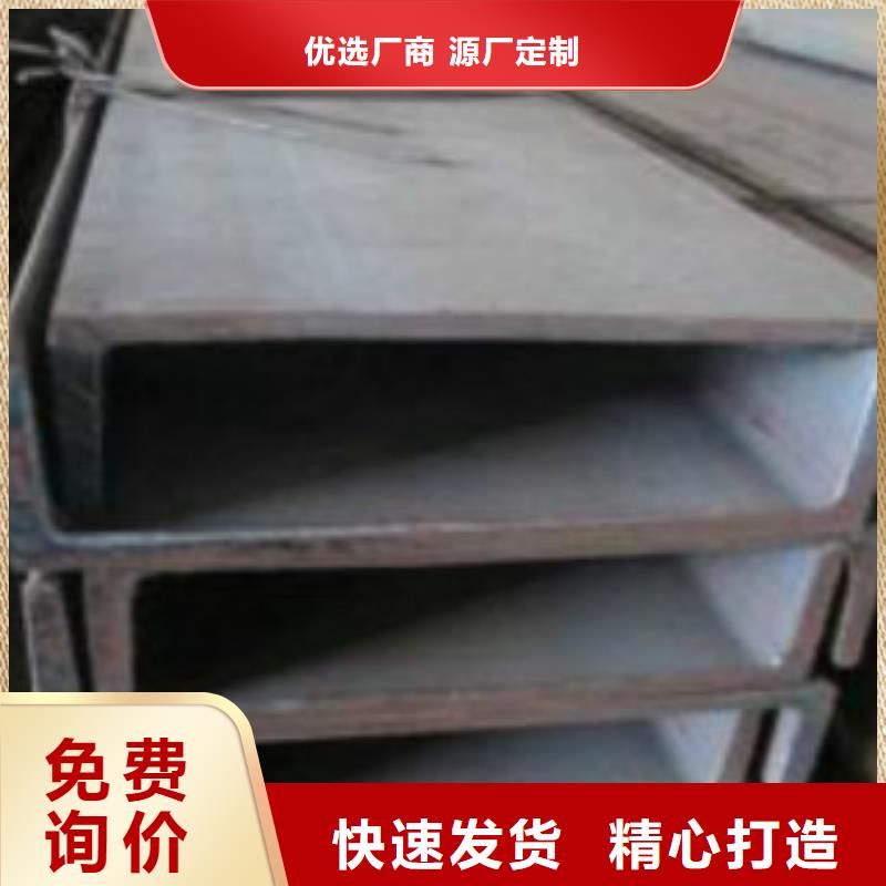 钢扁通管螺旋管厂家直销供货稳定