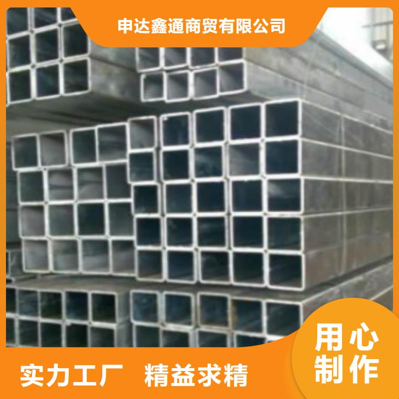 钢扁通管Q355C无缝方管好货直供