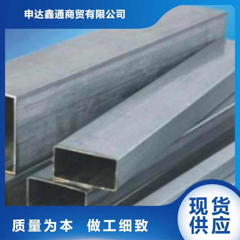 钢扁通管镀锌焊管打造好品质