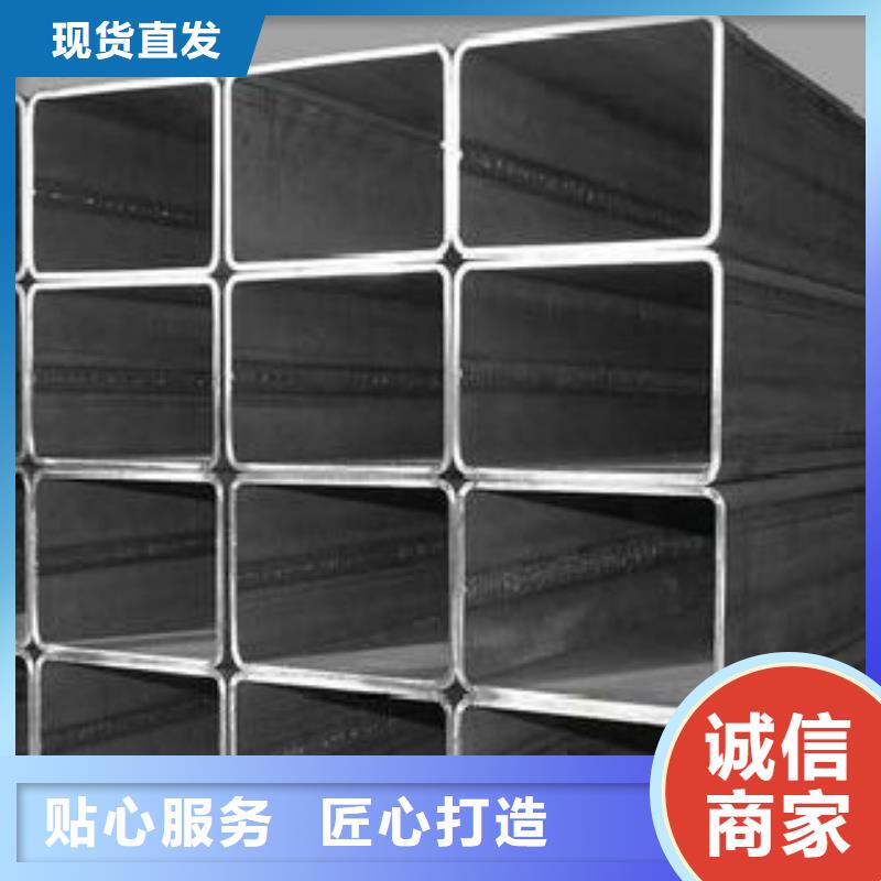 钢扁通管镀锌焊管打造好品质