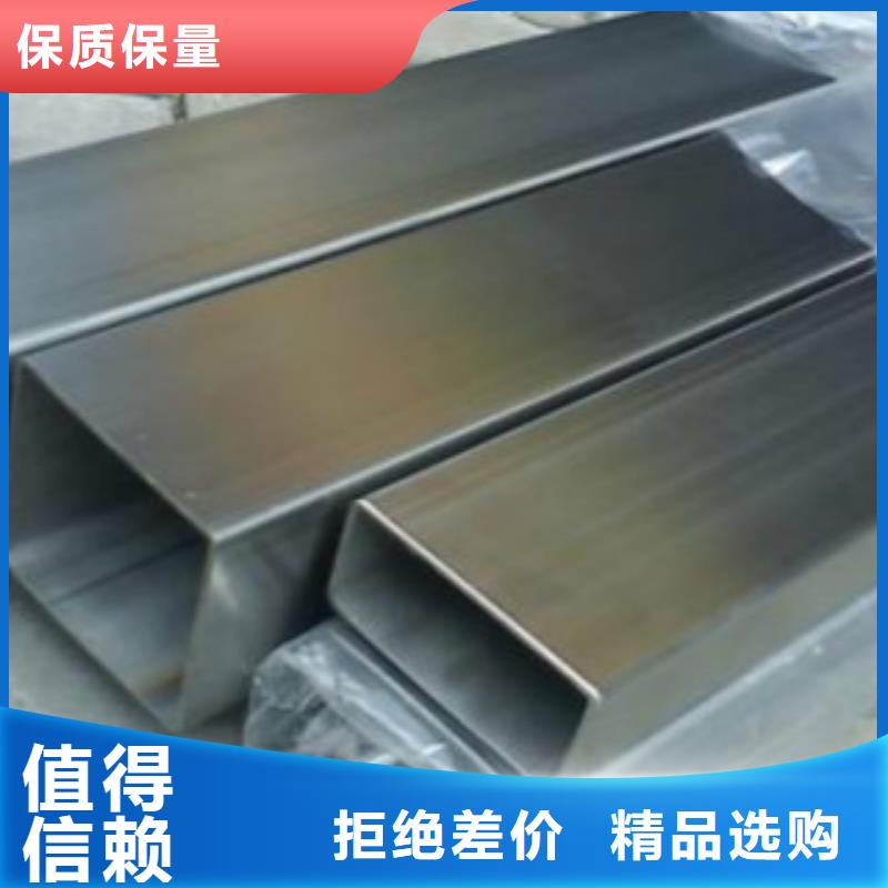 钢扁通管螺旋管厂家直销供货稳定
