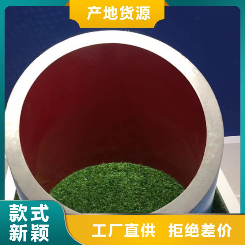 厚壁精密无缝管、厚壁精密无缝管生产厂家-库存充足