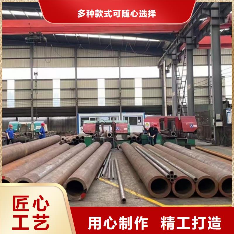 20G无缝管支持定制