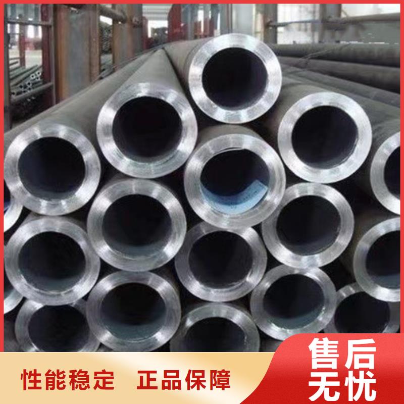 20号无缝钢管专业供货商