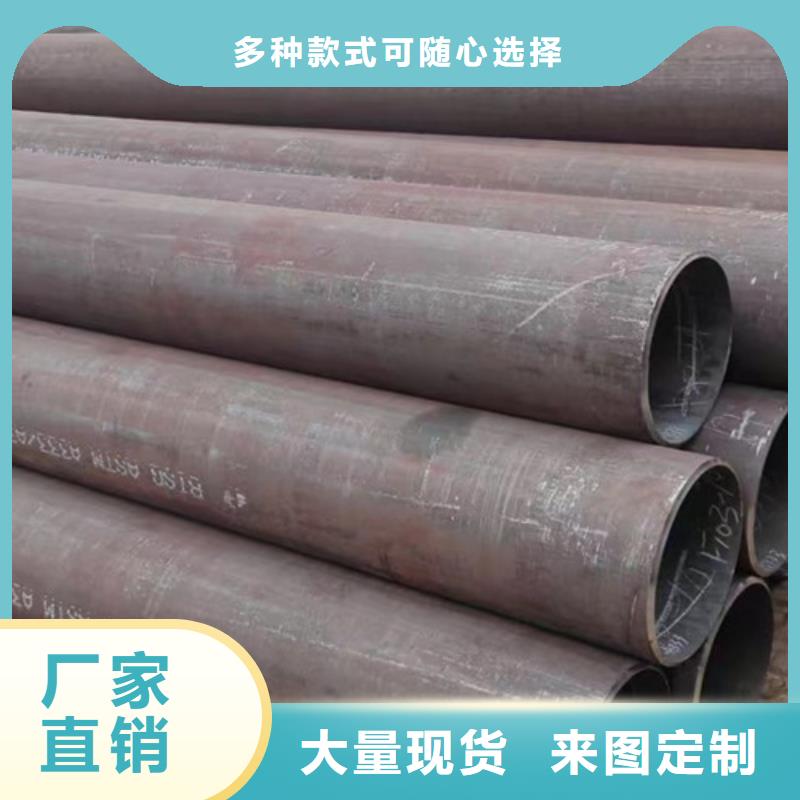 无缝钢管天然气管道用