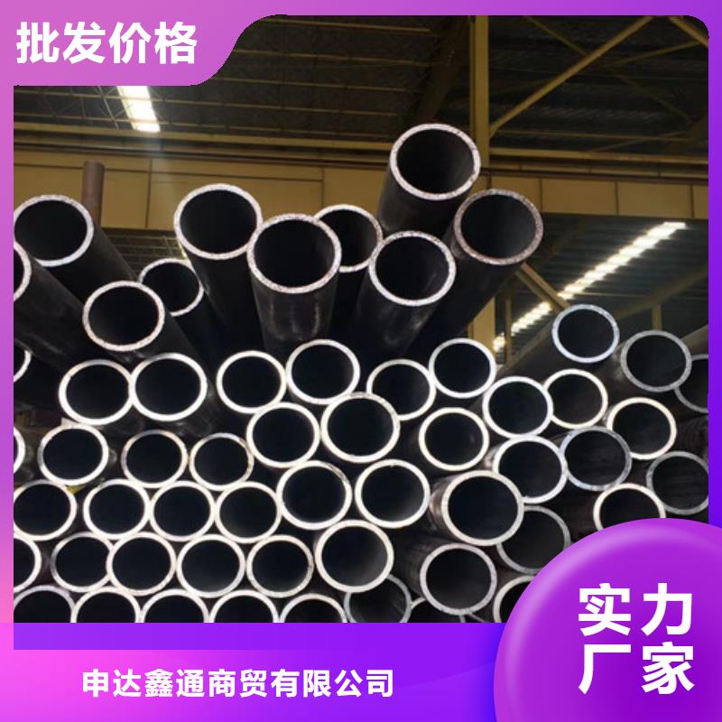 管道专用大口径无缝钢管大品牌值得信赖