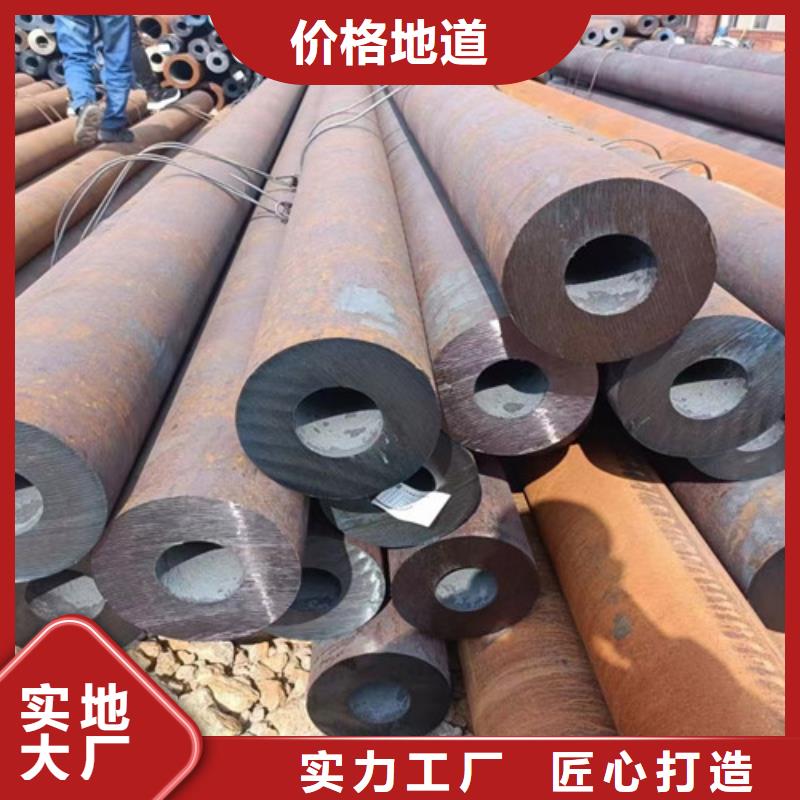 厚壁精密无缝管、厚壁精密无缝管生产厂家-库存充足