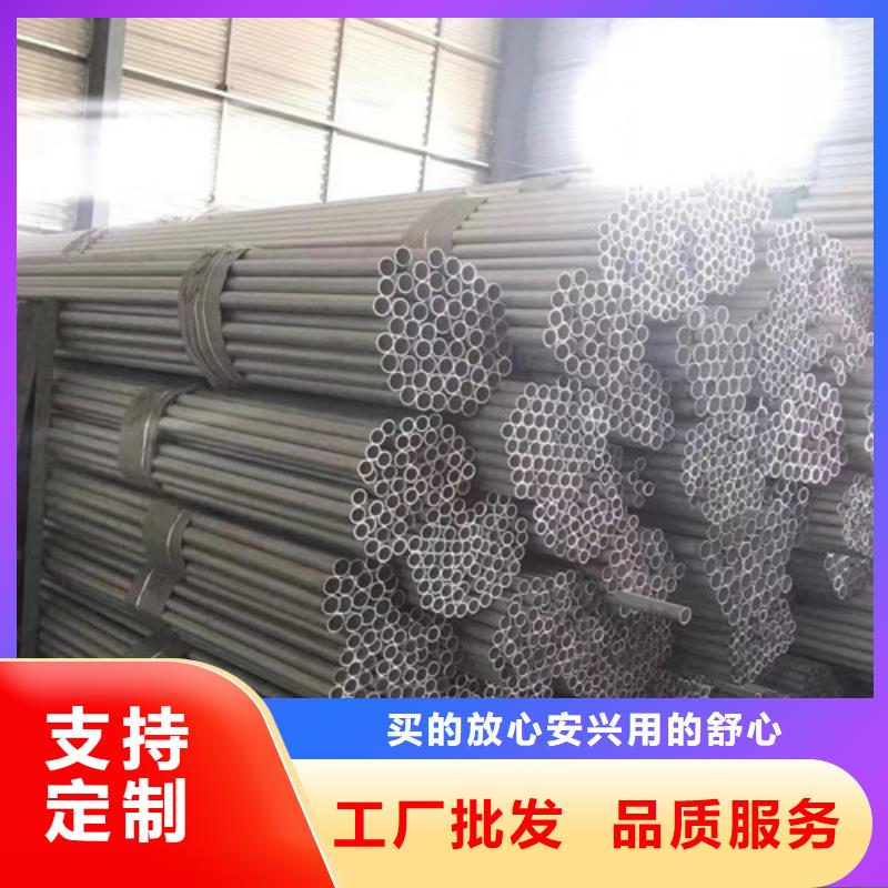 310S不锈钢管实体大厂