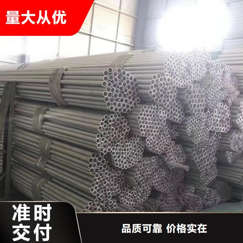 2025##00Cr17Ni14Mo2不锈钢管厂家##批发
