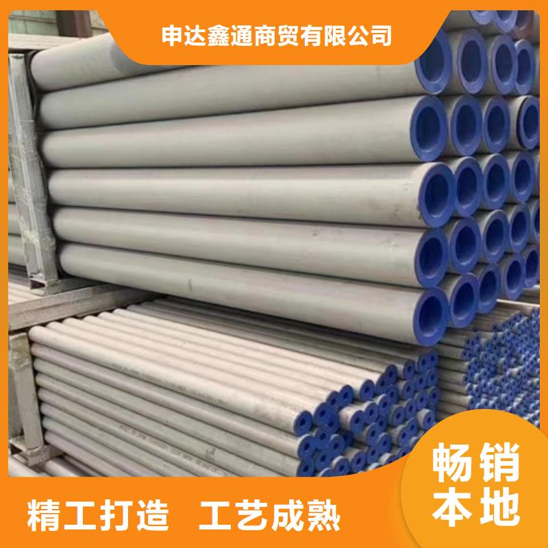 大规模06Cr19Ni10不锈钢管厂家