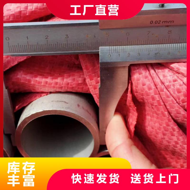 06Cr19Ni10不锈钢管厂家实力雄厚