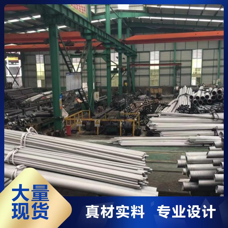 06Cr19Ni10不锈钢管规格齐全的厂家