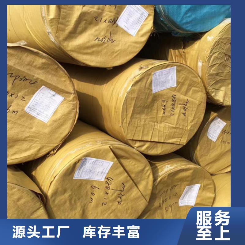 304L不锈钢管质检合格