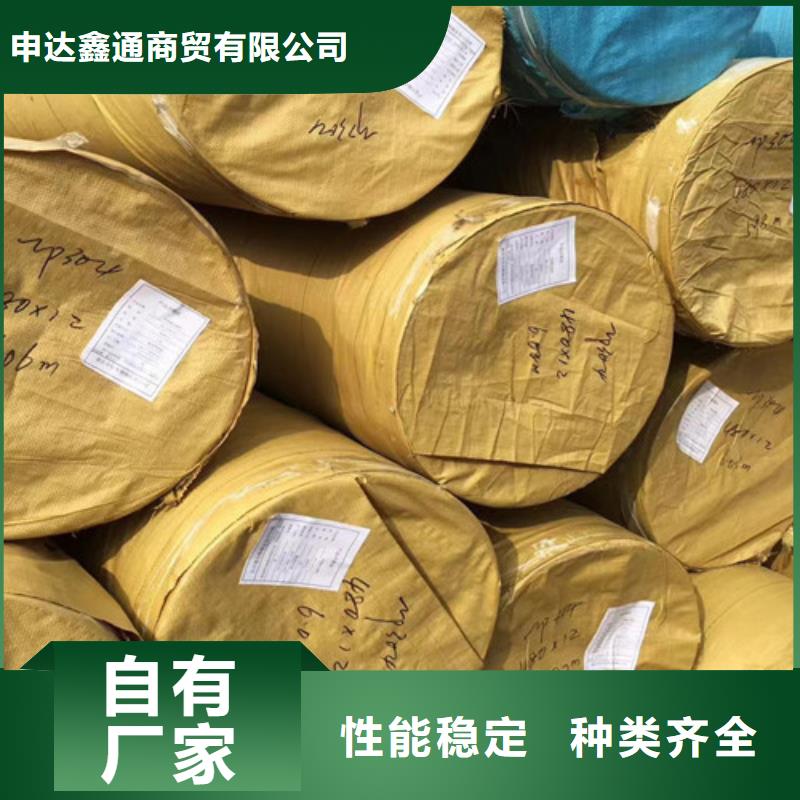 更多用户选择321不锈钢管