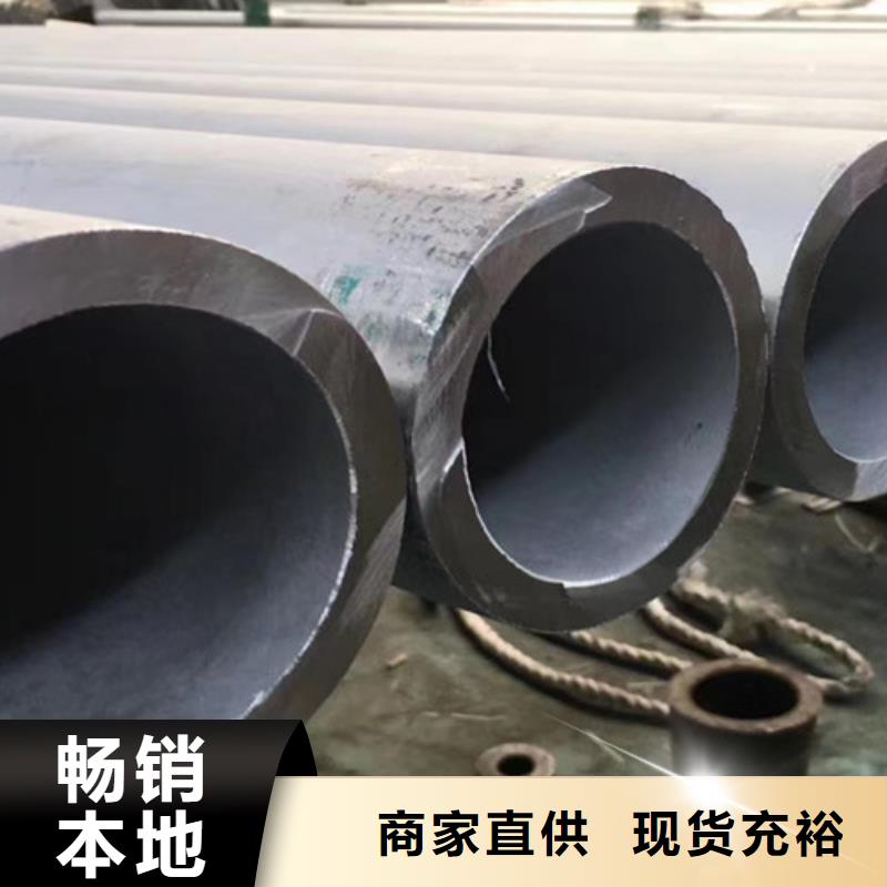 06Cr19Ni10不锈钢管、06Cr19Ni10不锈钢管厂家直销-找申达鑫通商贸有限公司