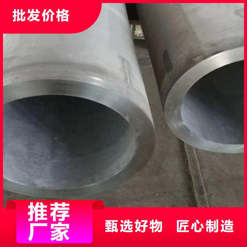 0Cr18Ni9不锈钢管-一心为客户
