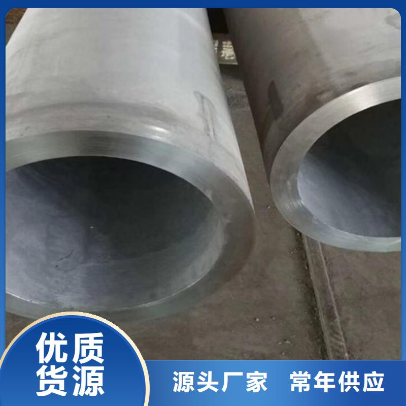321不锈钢管源头直供厂家
