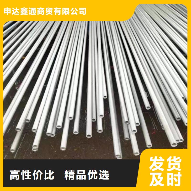 值得信赖的0Cr18Ni9不锈钢管基地