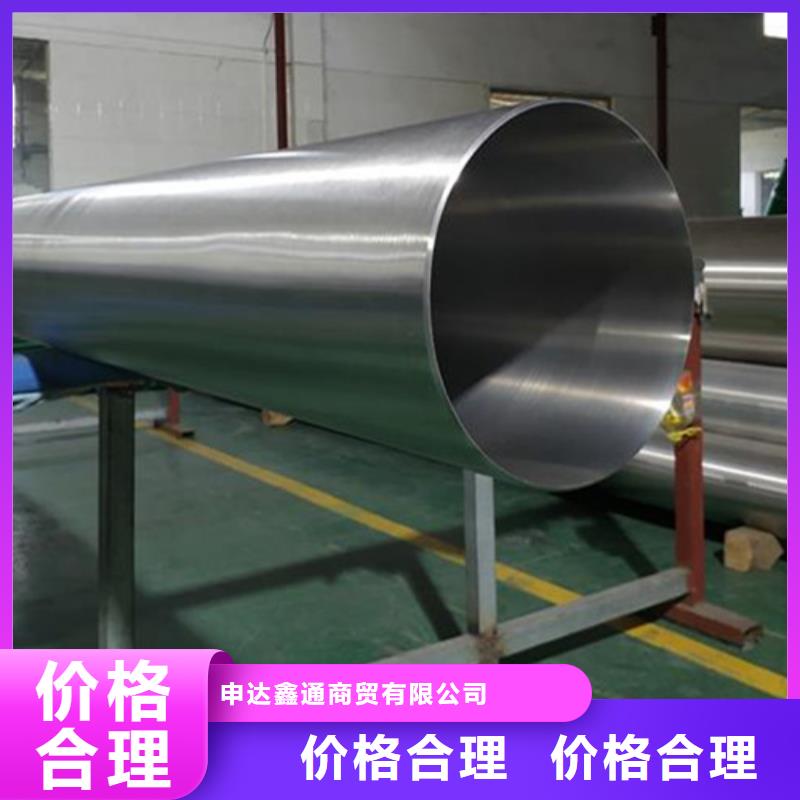 1Cr18Ni9Ti不锈钢管能满足您的需求