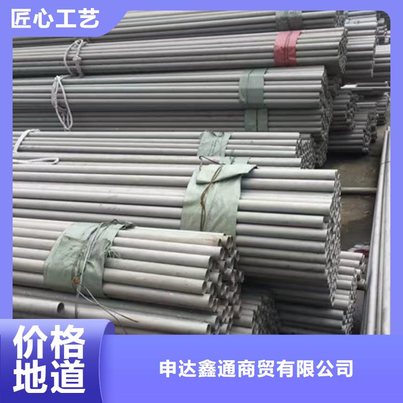 价格低的1Cr18Ni9Ti不锈钢管品牌厂家