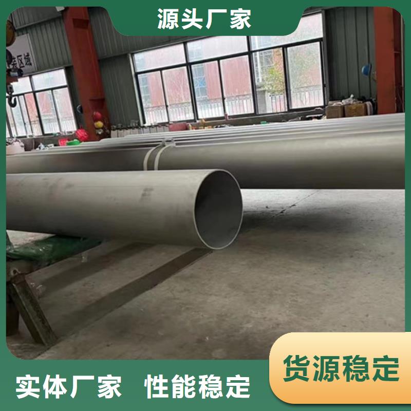 1Cr18Ni9Ti不锈钢管单价