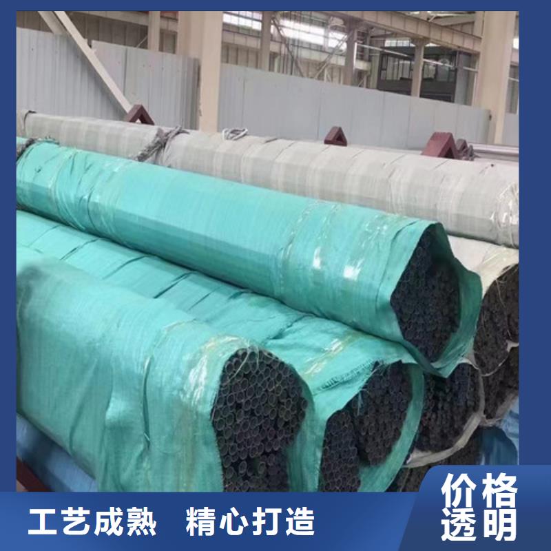 选购1Cr18Ni9Ti不锈钢管认准申达鑫通商贸有限公司