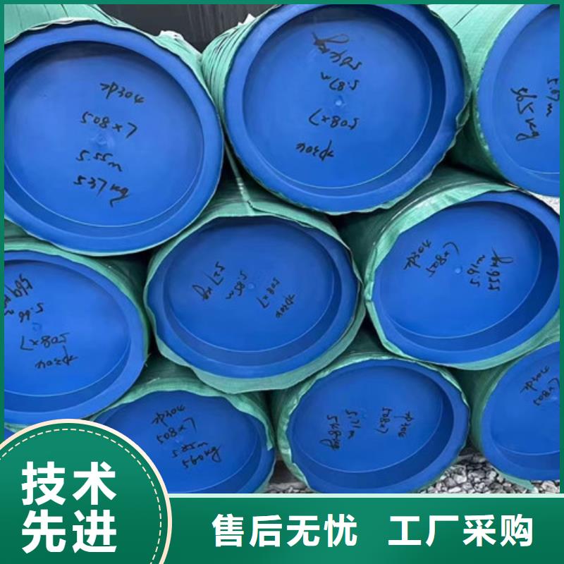 价格低的1Cr18Ni9Ti不锈钢管品牌厂家