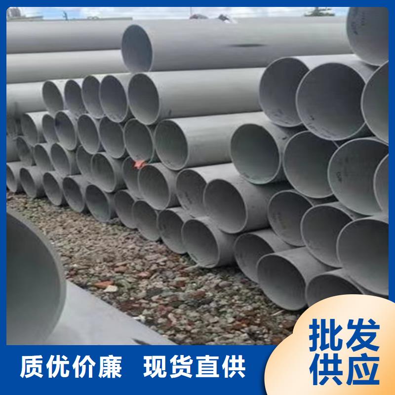 价格合理的1Cr18Ni9Ti不锈钢管厂家