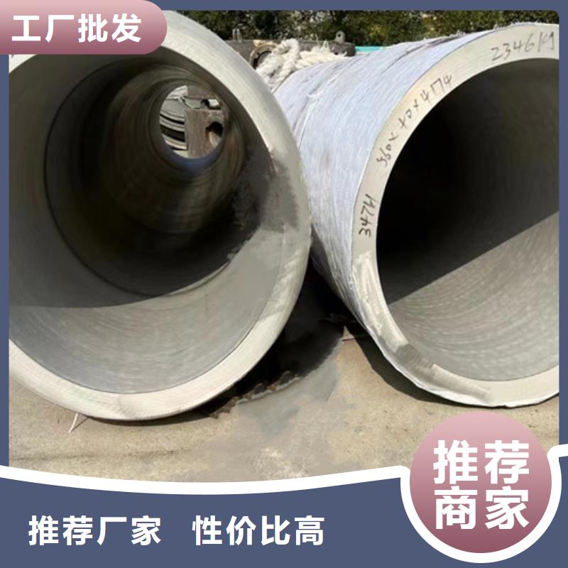 价格低的1Cr18Ni9Ti不锈钢管品牌厂家
