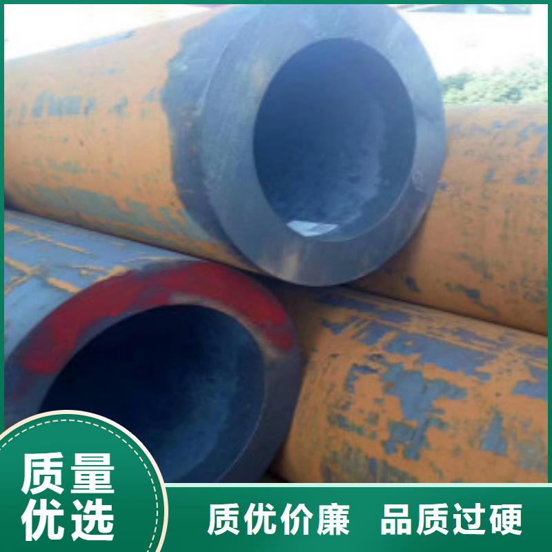 42CrMo精密钢管大量供应