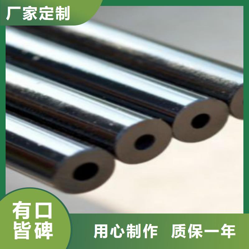 40Cr精密钢管价格低廉
