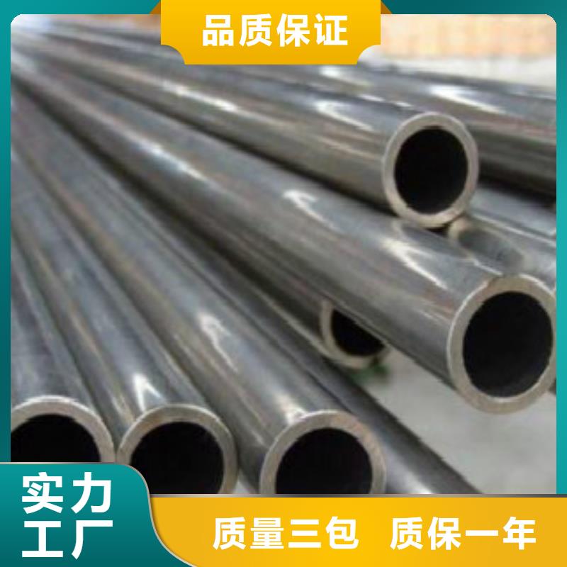 65Mn精密钢管价格咨询