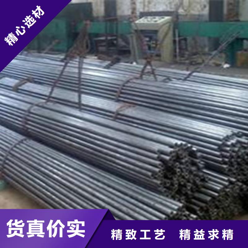 精密无缝钢管供应商