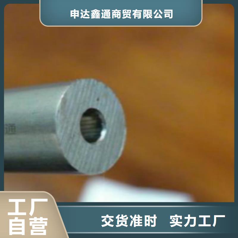 65Mn精密钢管行情好