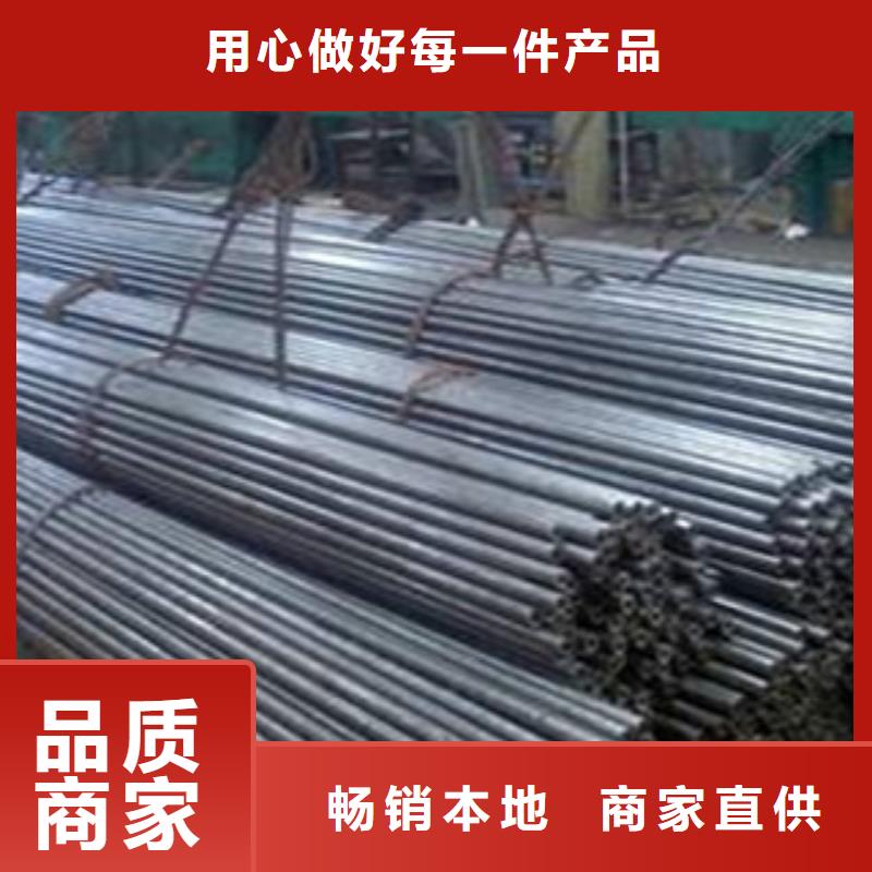 精密钢管石化专用