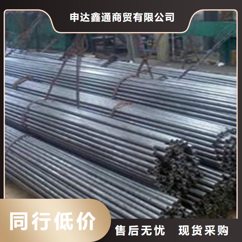 35CrMo精密钢管可选天津路易瑞国际