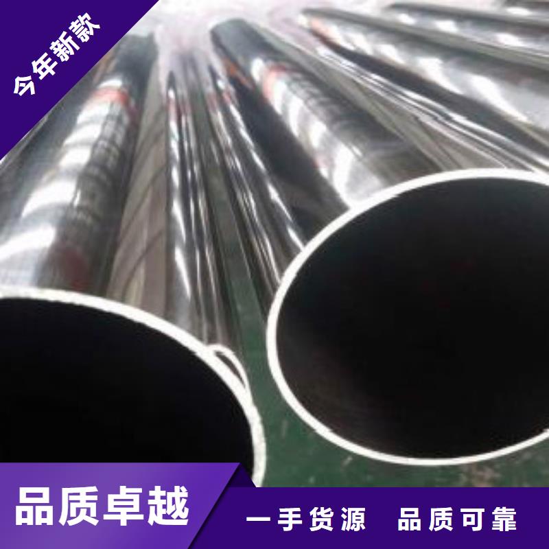 40Cr精密钢管可选天津路易瑞国际