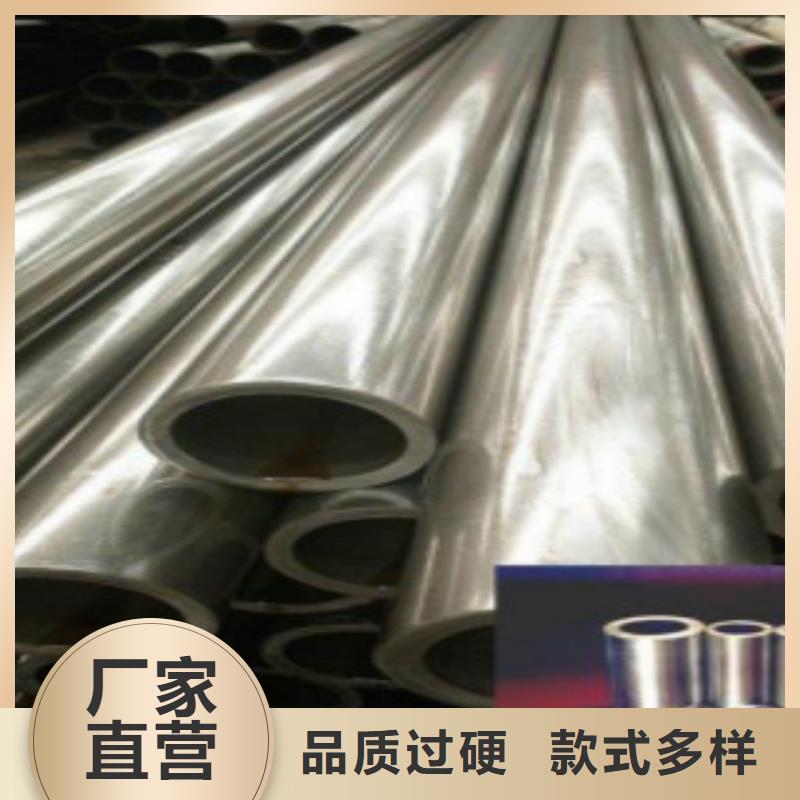 10#精密钢管多少钱