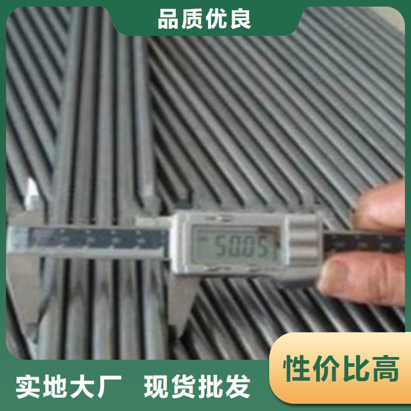 40Cr精密钢管价格低廉