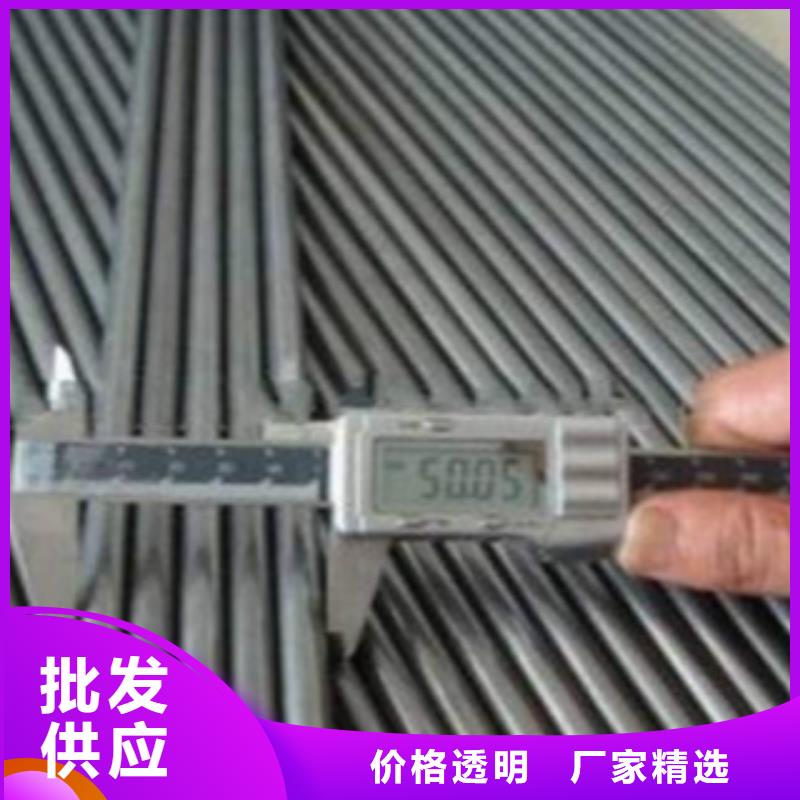 20Cr精密钢管加工靠谱