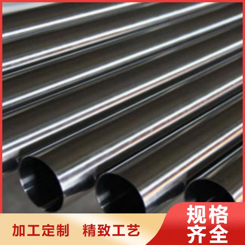 45#精密钢管信赖天津申达鑫通