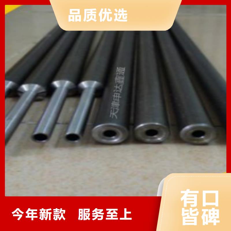 【精密钢管锅炉管核心技术】