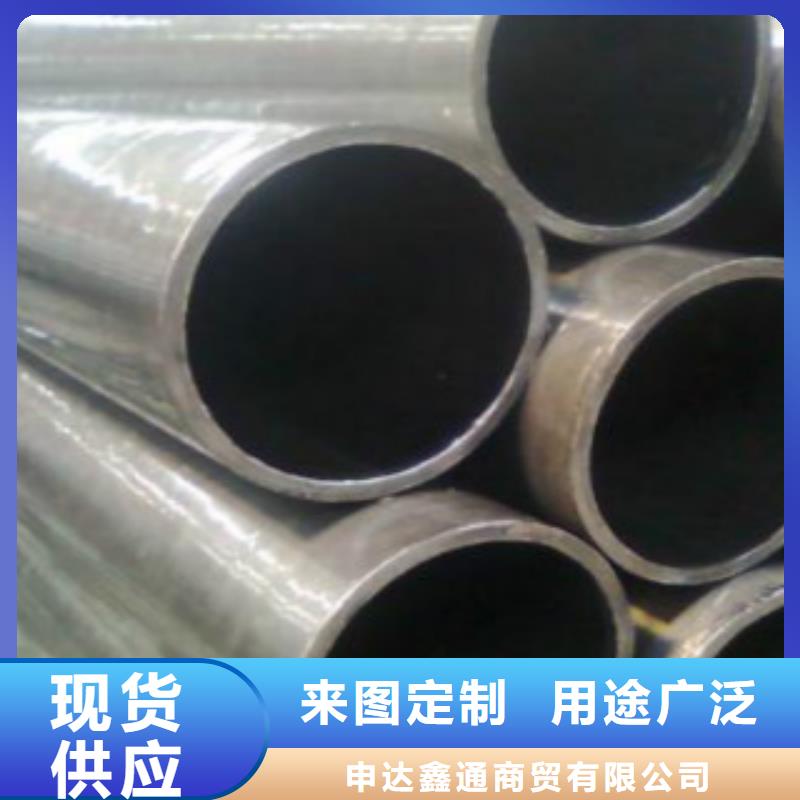 45#精密钢管生产厂家