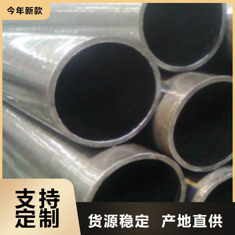 40Cr精密钢管订购
