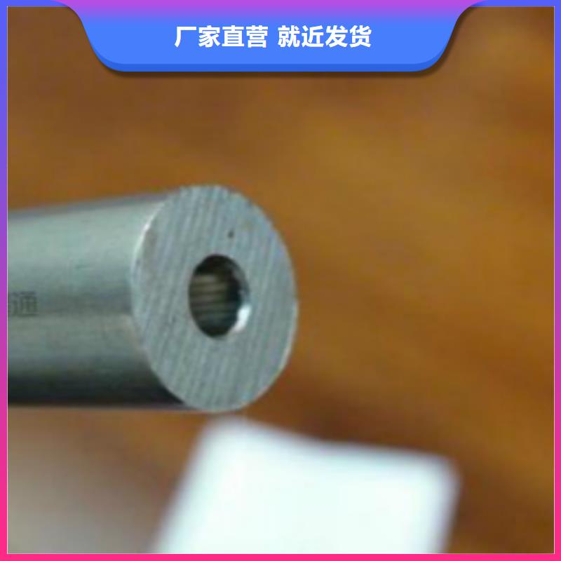 精密钢管-D生产加工