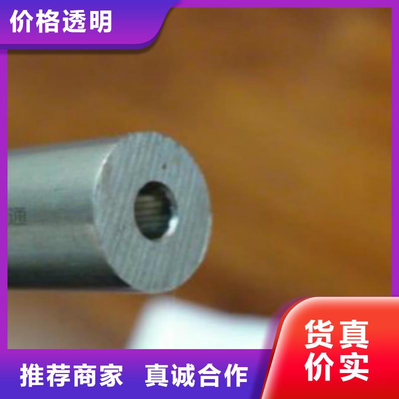 【精密钢管】H型钢实力厂家直销