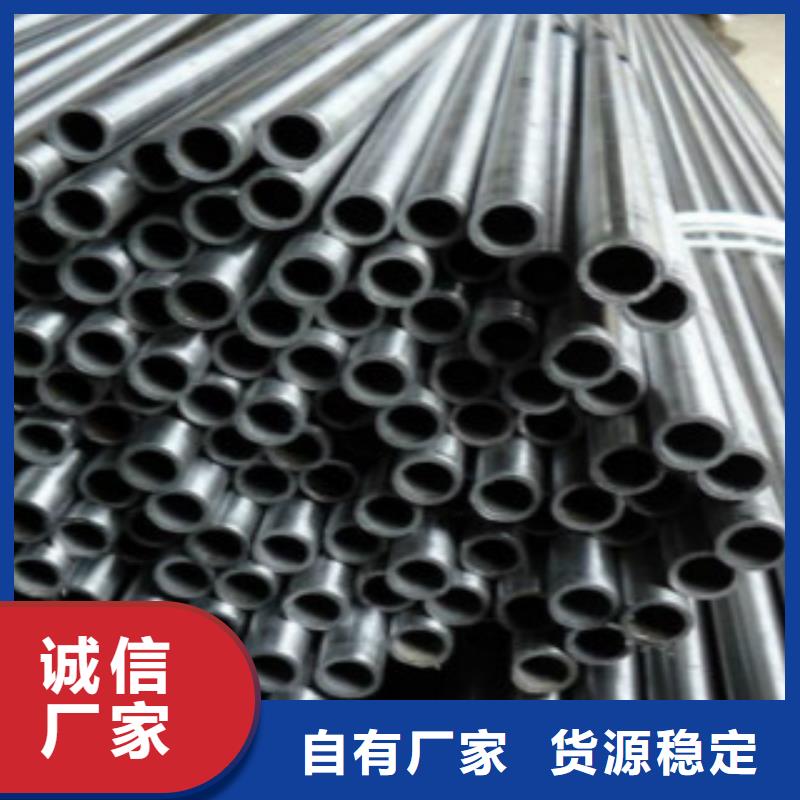 45#精密钢管产品可靠